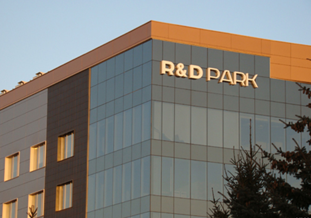 R&D Park, Красноярск